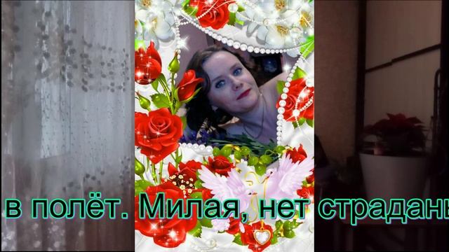 ХЭЛЛОУ. Песня под гитару+электронка+история.