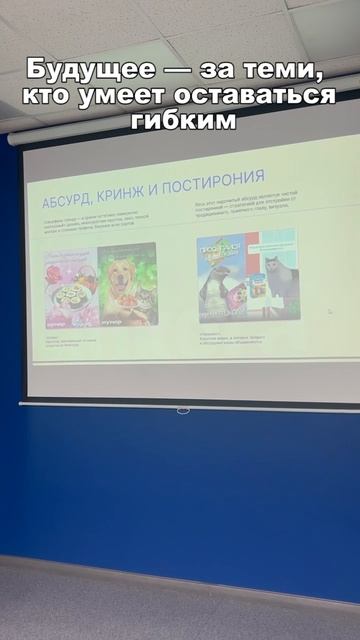 Осознанное раскрытие себя