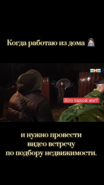 Кто такой же - ставит лайк.