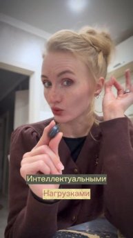 ПОПУЛЯРНЫЕ БАД, КОТОРЫЕ НАШ ОРГАНИЗМ УМЕЕТ СИНТЕЗИРВОАТЬ САМ