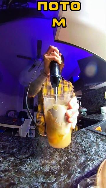 блины с кокосовой сгущёнкой