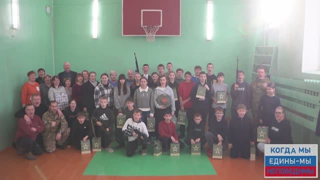 Школьники Нижневерейской средней школы прошли обучение по тактической медицине