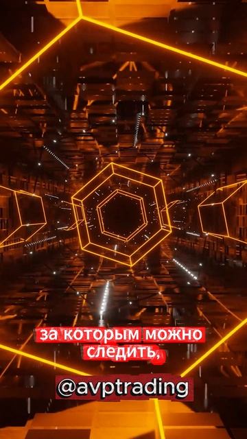 Принципы мышления успешного трейдера