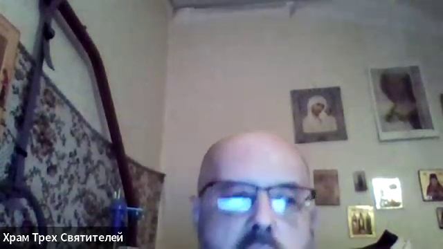 Заповеди Евангелия и их толкования Св. Отцами. Лекция 18