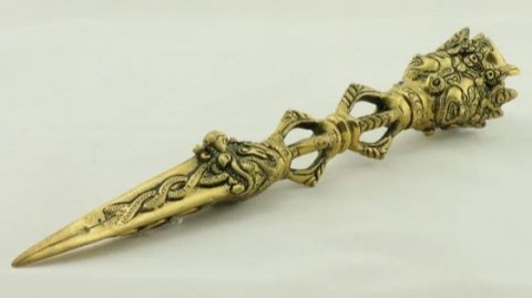 ПХУРБА _ как использовать