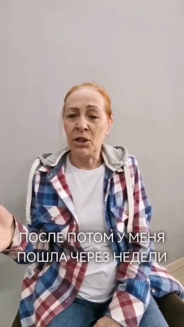 MOV_20251214_184956_336.mp4