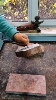 тротуарная плитка