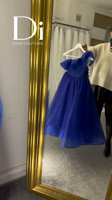 Модель Волна