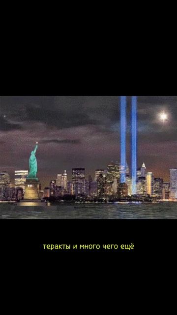 Нострадамус #этотдень #хочуфакты #historicalfacts #книги #history #historyfacts #история #кино