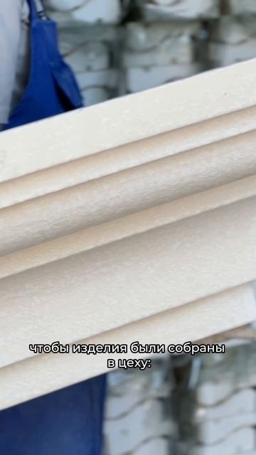 Карниз фронтона