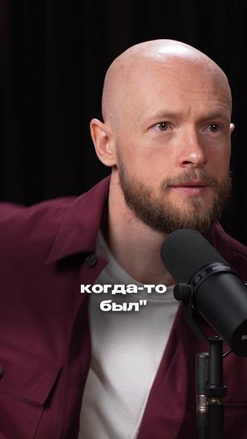 Кусок интервью у Александра Борисова (5)