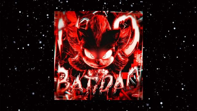 крутой бразильский фонк