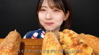 Mukbang ASMR|Подписывайтесь на канал🍣✨ 💜✨
