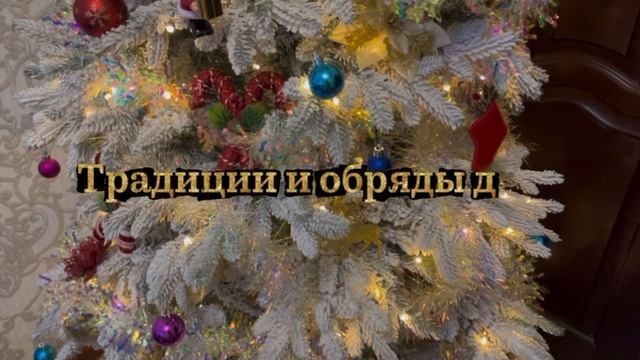 Народные приметы на 3 декабря: что нельзя делать в день Прокла
