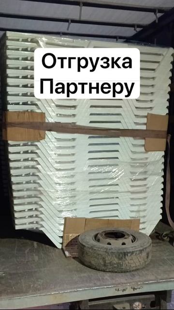 Пластиковые шезлонги оптом купить от производителя. Пляжные лежаки купить выгодно