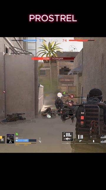 РЕЙН УДАЧНО ФЛАНГУЕТ #prostrel #caliber_игра