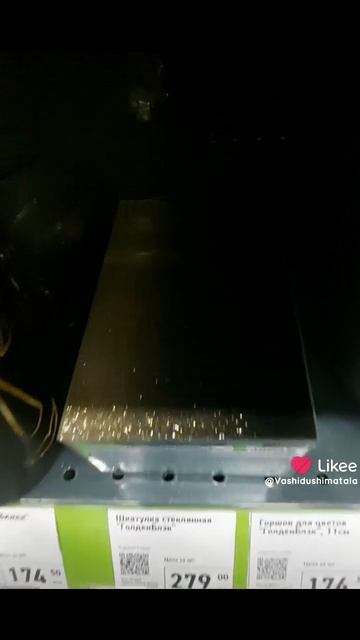 обзор красивых товаров из Fix-price