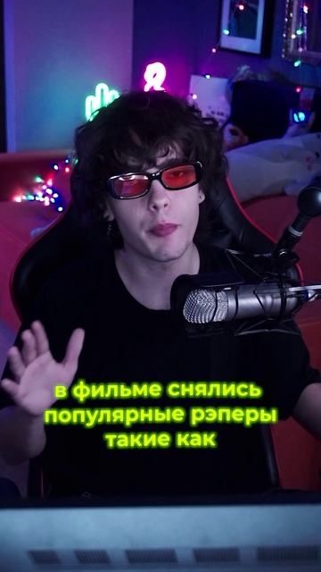 ИСТОРИИ РУССКОГО РЭПА