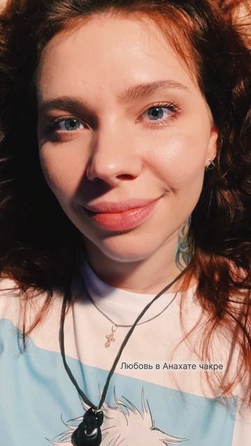 В комментариях