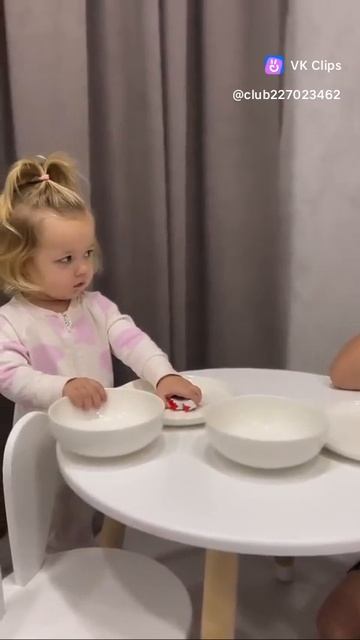 VID_20251214_052601_152.mp4