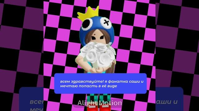 простите а как нужно создавать плейлисты?:(