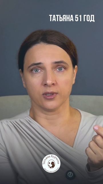 пиши СТАРТ в Вотс ап -  служба заботы +7 993 312‑48‑02 и мы пришлем ссылку #Фейсфитнес #омоложение
