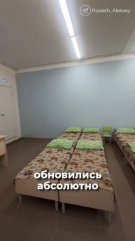 В Ульяновской области в 2026 году капитально отремонтируют шесть детских садов.