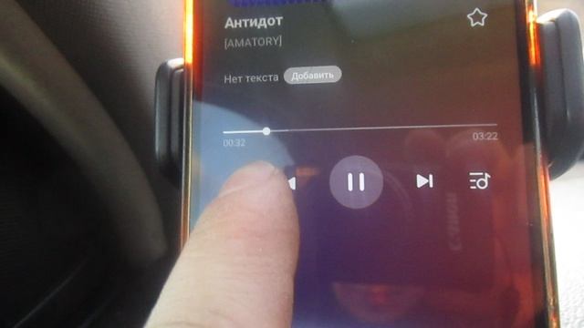 активный aux cd30 mp3.mp4