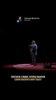 Переходите по ссылке в шапке профиля - знакомьтесь с моим творчеством.