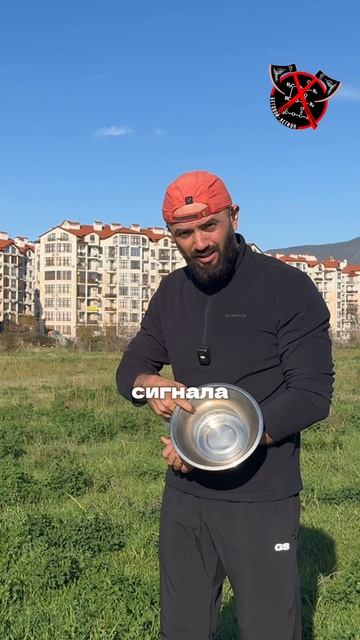 Как усилить сигнал GPS? 📡