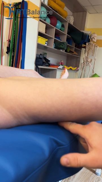 Гипермоюильные суставы, перекошенный таз, сколиоз