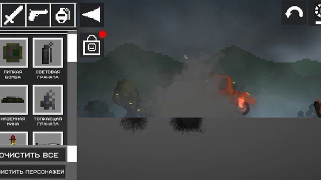 Проверяю мифы в мелом Sandbox