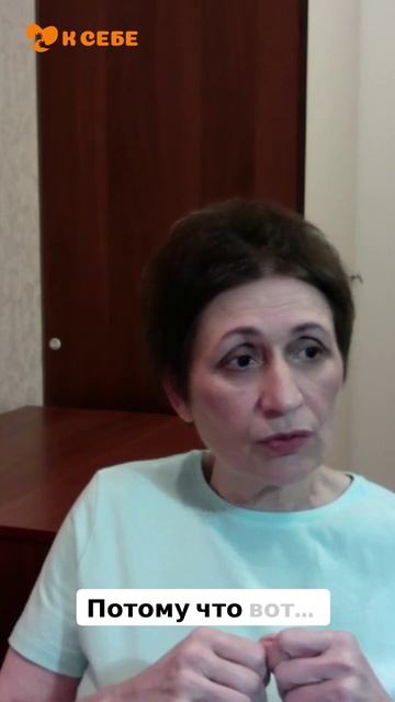 Красный флажок, чтобы выбрать другого психиатра