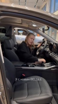 Есть вещи, которые меняют не только маршрут, но и ощущение себя 😏