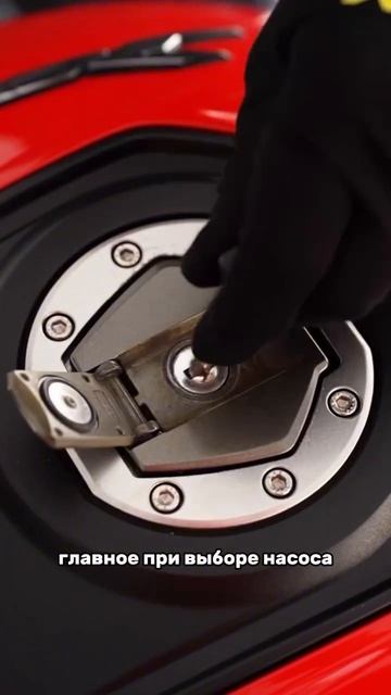 Насосы для гсм