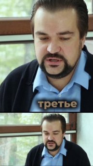 Как думает чиновник: 3 мотива, которые нельзя игнорировать