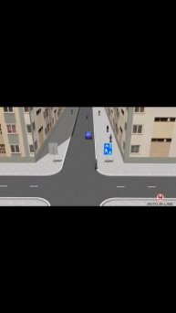 Разбор билетов ПДД