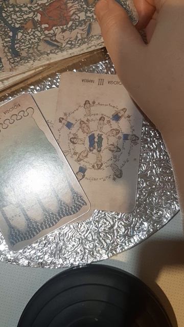 20251214_165218.mp4  Ближайшие события