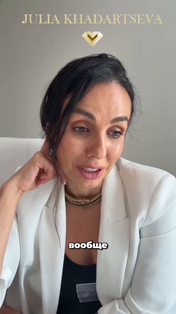 Абьюзер - это он или вы?