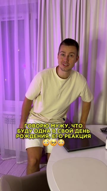 Сегодня вечером смотрим…