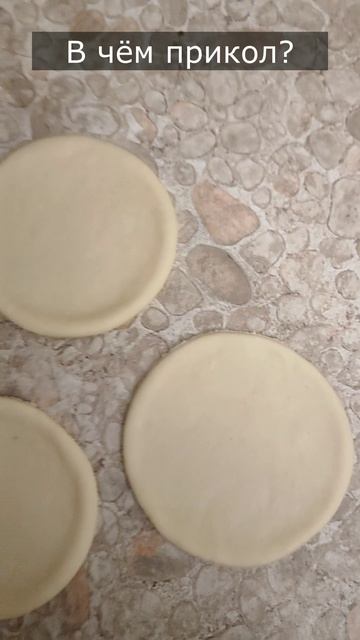 Домашние пельменищи)))))