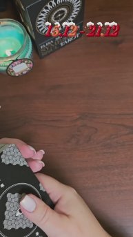 Совет на неделю (15.12 - 21.12)2025