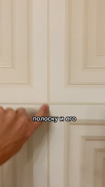 Хорошие обои из Европы 👌