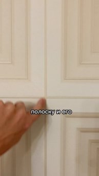 Хорошие обои из Европы 👌