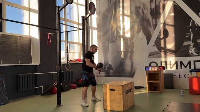 Вызов Юга 2026. Васин Владислав, Intermediate. 2 задание