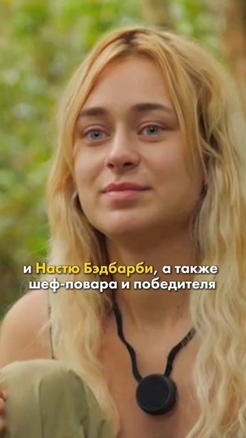 ВЫЖИТЬ ЗА 36 ЧАСОВ