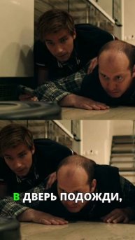 Полицейский с Рублёвки #кино #сериал