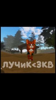 снимала два дня надеюсь залетит 😓