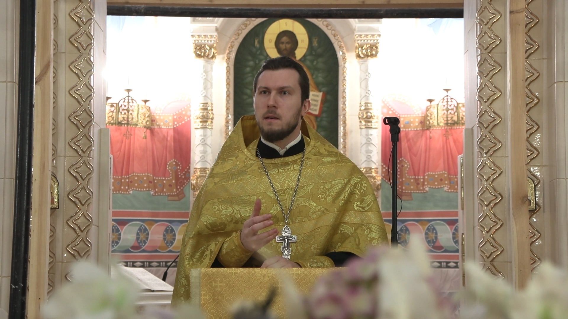 Проповедь отца Николая. 14 декабря 2025 года