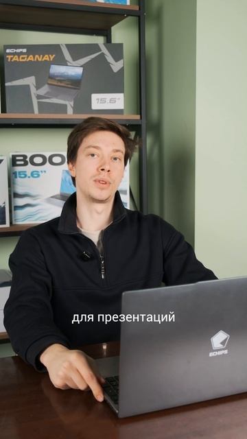 Артикул #ww209631